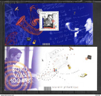 2020 - 165 - BORIS VIAN - Foglietti Commemorativi