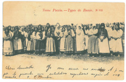 RUS 53 - 17808 ETHNICS, Russia - Old Postcard - Used - 1903 - Russie