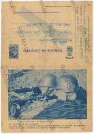 IP 41 - 020ax WW II  German And Romanian Military, Romania - Stationery - Used - 1941 - Ganzsachen