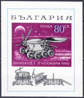 BULGARIA 1970, SPACE, LUNOHOD, MNH BLOCK With GOOD QUALITY,*** - Unused Stamps