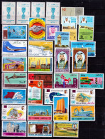 QATAR MNH STAMPS 1974/76   CAT.€ 127.00 - Qatar