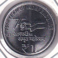 INDIA COIN LOT 14, 1 RUPEE 2023, AZADI KA AMRIT MAHOTSAV, CALCUTTA MINT, UNC, SACRE - Inde