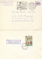 Poland Postmark (0335) Set.4: SLUPSK 4 Different Date Stamps Tower - Ganzsachen