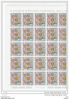 REPUBBLICA:  1966  ANNESSIONE  VENETO  -  £. 40  POLICROMO  -  FGL. 25  N. -  SASS. 1019 - Full Sheets