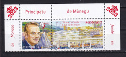 MONACO-2023-YACHT CLUB STRIP-MNH- - Unused Stamps