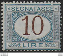 1874 Italia Segnatasse Lire 10 Azzurro Bruno MNH Sassone N. 14 - Autres & Non Classés