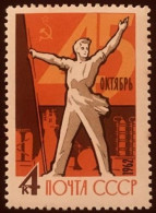 Russie 1962  Y&T  2584 ** - Neufs