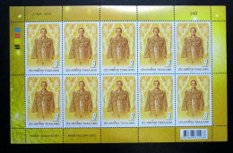 Thailand Stamp FS 2010 60th Coronation King Rama 9 - Thailand