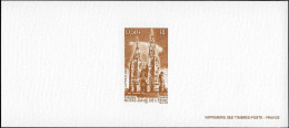 France 2003 Y&T 3579, Feuillet De Luxe. Basilique Notre-Dame De L'Épine, Patelin De La Marne - Eglises Et Cathédrales