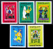 Tunisia 1970 MNH 5v, Perfume Store, Fish, Waiter, Daily Life - Unclassified