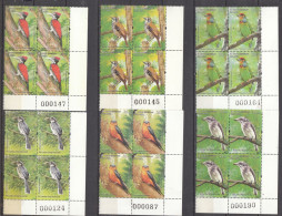 SRI LANKA, 2021,  ENDEMIC BIRDS Of Sri Lanka, Set 6 V Complete , Blocks Of 4 With Serial No In Margin,  MNH, (**) - Sri Lanka (Ceylon) (1948-...)