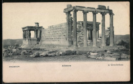 AK Athènes, L`Erechthée  - Griechenland