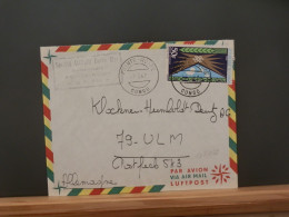 107/072 LETTRE  CONGO  BRAZZA  1967 - Idées Européennes