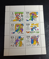 ALEMANIA DDR LITERATURA 1969 Yv 1146/51 MNH - 1950-1970