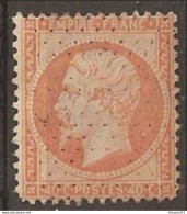PRIX FIXE 1er SERVI SUPER VAR "timbre Carré" + OBLI Pointillés Sur N°23  TBE - 1862 Napoleone III