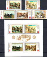 BULGARIA 1971, PAINTINGS Of BULGARIAN HISTORY, COMPLETE MNH SERIES With BLOCK In GOOD QUALITY,*** - Unused Stamps