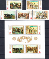 BULGARIA 1971, PAINTINGS Of BULGARIAN HISTORY, COMPLETE MNH SERIES With BLOCK In GOOD QUALITY,*** - Ungebraucht