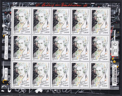 France Feuillet De France N°F7 - Beethoven - Neuf ** Sans Charnière - TB - Mint/Hinged