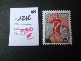 Timbre France Neuf ** 1959 N° 1216 Cote 0,50 € - Nuovi