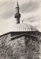 Đakovica - Hadum Mosque - Kosovo