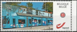 DUOSTAMP/MYSTAMP** - Les Schtroumpfs,Tram / De Smurfen,Tram / Die Schlümpfe,Straßenbahn / The Smurfs,Tram (Peyo) - Ungebraucht