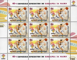 MACEDONIA 2017 European Basketball Championship SS MNH - North Macedonia