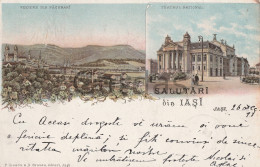 Romania - Iasi - Pacurari - Teatrul National - Litho - Roumanie