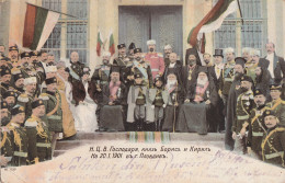 Bulgaria - Patriarch - Knyaz Boris I Kiril - Plovdiv 1901 - Bulgarie