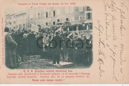 Romania - Italy - Roma - Romanii In Forul Traian De La Roma 12 Oct. 1899 - D.V.A. Urechia - Romania
