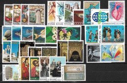 GREECE 1981 Complete All Sets MNH Vl. 1506 / 1539 - Años Completos