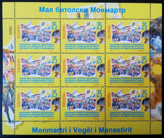 NORTH MACEDONIA 2022 - SMALL MONTMARTRE OF BITOLA  SS MNH - Macédoine Du Nord