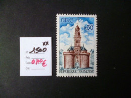 Timbre France Neuf ** 1966 N° 1500 Cote 0,70 € - Neufs