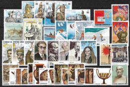 GREECE 1983 Complete All Sets MNH Vl. 1570 / 1610 - Años Completos