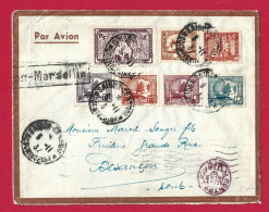 !!! INDOCHINE, LETTRE PAR AVION DE SAIGON-CENTRAL, COCHINCHINE POUR LA FRANCE DE NOVEMBRE 1932 AVEC BEL AFFRANCHISSEMENT - Aéreo