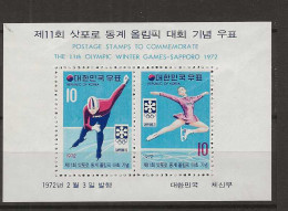 1972 MH South Korea Mi Block 352 - Corée Du Sud