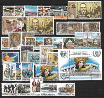 GREECE 1985 Complete All Sets + 1 Block MNH Vl. 1636 / 1667 + B 5 - Años Completos