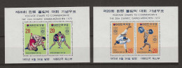 1972 MNH South Korea Mi Block 354 Postfris** - Corée Du Sud