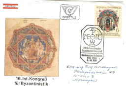 Austria 1981 International Byzantine Studies Congress  Mi 1683 FDC - Cartas & Documentos