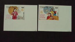 Vietnam Viet Nam MNH Imperf Stamps 1990 : 60th Anniversary Of Vietnamese Women's Union / Elephant (Ms607) - Vietnam