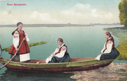 Ukraine - Village Women In Rowing Boat Ca.1910 Ed Granberg - Ukraine