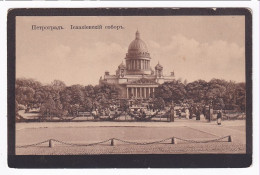 St. Petersbourg Cathedrale Isaac - Russie