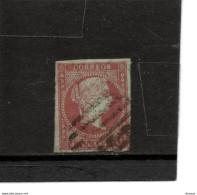 ESPAGNE 1855 Isabelle II  Yvert 35a Oblitéré, Used Cote : 12,50 Euro - Used Stamps