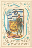 MIKIBP1-015- ISRAEL CARTE A SYSTEME ARMEE ISRAELIENNE JUDAICA - Israël