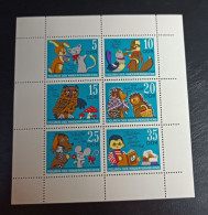 ALEMANIA DDR TELEVISIÓN 1972 Yv 1487/92 MNH - 1971-1980