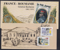 France Bloc Souvenir N°150 - France Roumanie - Neuf ** Sans Charnière - TB - Souvenir Blocks & Sheetlets