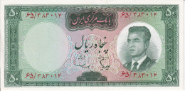 BILLETE DE IRAN DE 50 RIALS DEL AÑO 1965 SIN CIRCULAR (UNC) (BANKNOTE) - Irán