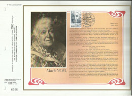 FRANCE - Marie NOEL (1883-1967) - N° 440 Du Catalogue CEF - 1970-1979