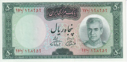 BILLETE DE IRAN DE 50 RIALS DEL AÑO 1969 SIN CIRCULAR (UNC) (BANKNOTE) - Irán