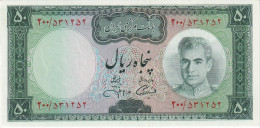 BILLETE DE IRAN DE 50 RIALS DEL AÑO 1971 SIN CIRCULAR (UNC) (BANKNOTE) - Irán