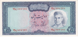 BILLETE DE IRAN DE 200 RIALS DEL AÑO 1971 SIN CIRCULAR (UNC) (BANKNOTE) - Irán